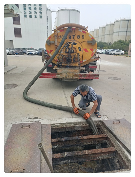 二道江隔油池清掏