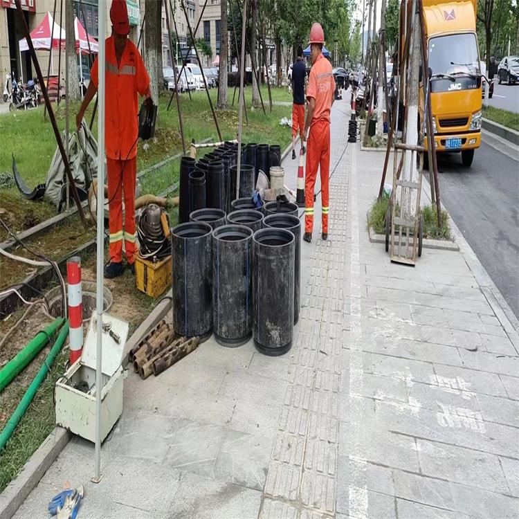 二道江管道短管置换修复