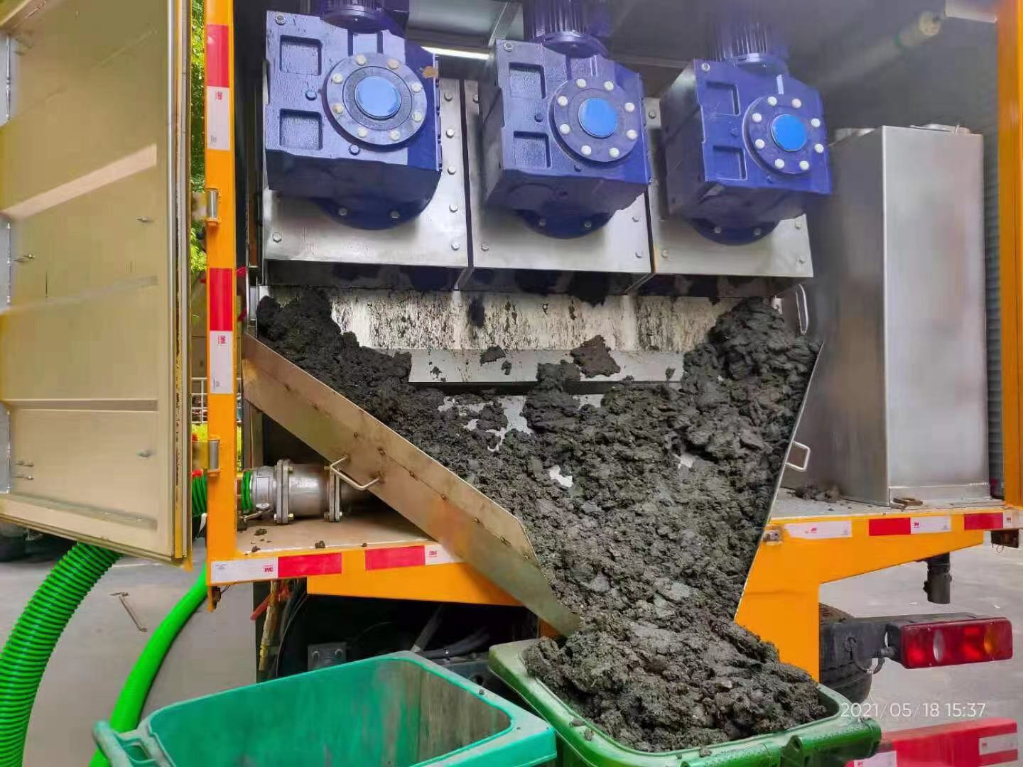 二道江化粪池清掏城市维护站-泥浆净化干湿分离处理